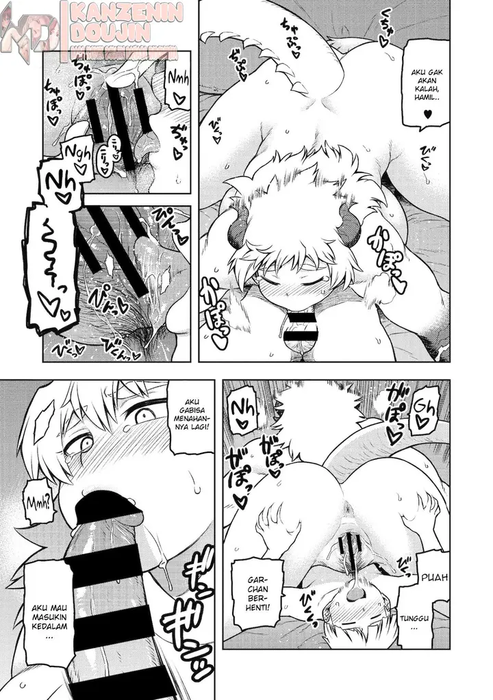 image-komik-komik-gargantua-no-kyuujitsu-chapter-01-18/31