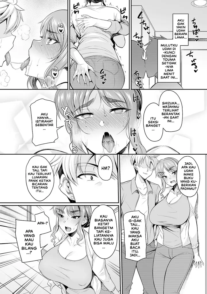 image-komik-komik-genkaku-tsuma-wa-chara-otoko-ni-yowai-chapter-01-7/24