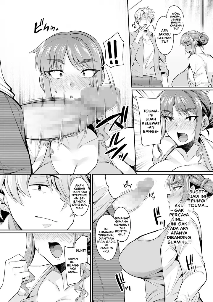 image-komik-komik-genkaku-tsuma-wa-chara-otoko-ni-yowai-chapter-01-9/24