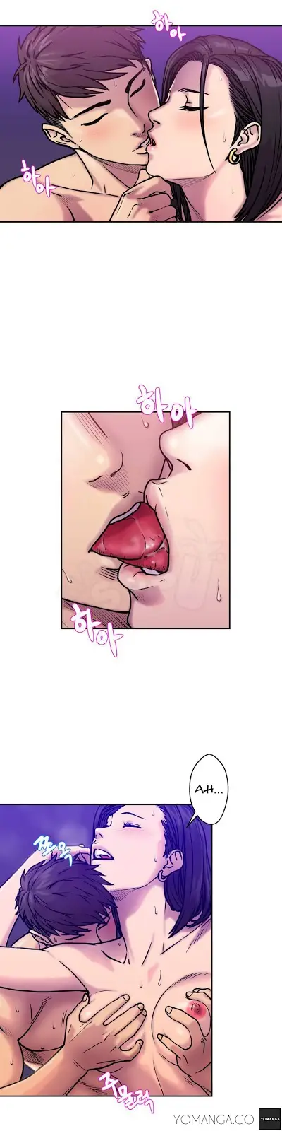 image-komik-komik-ghost-love-chapter-01-1/28