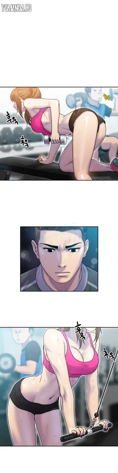 image-komik-komik-ghost-love-chapter-06-2/29