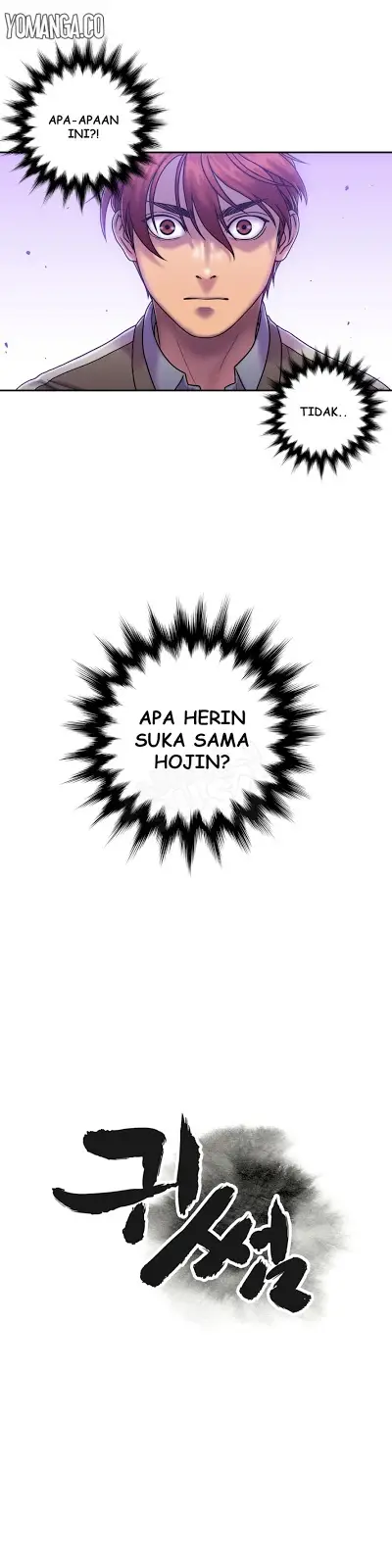 image-komik-komik-ghost-love-chapter-07-5/24