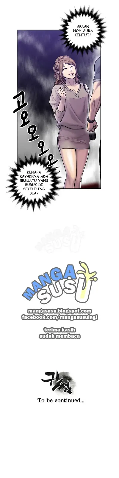 image-komik-komik-ghost-love-chapter-17-25/26