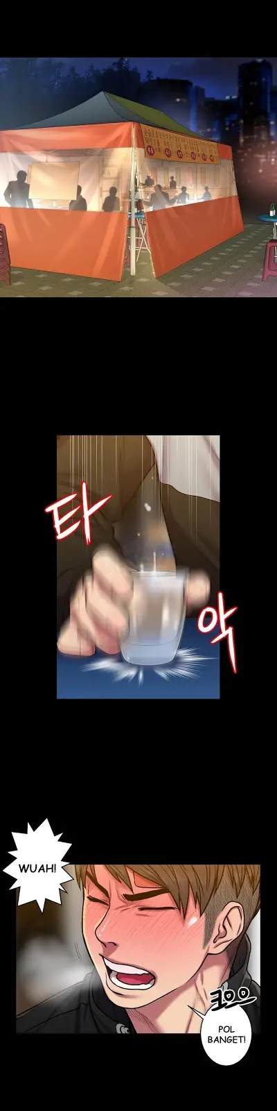 image-komik-komik-ghost-love-chapter-20-5/26