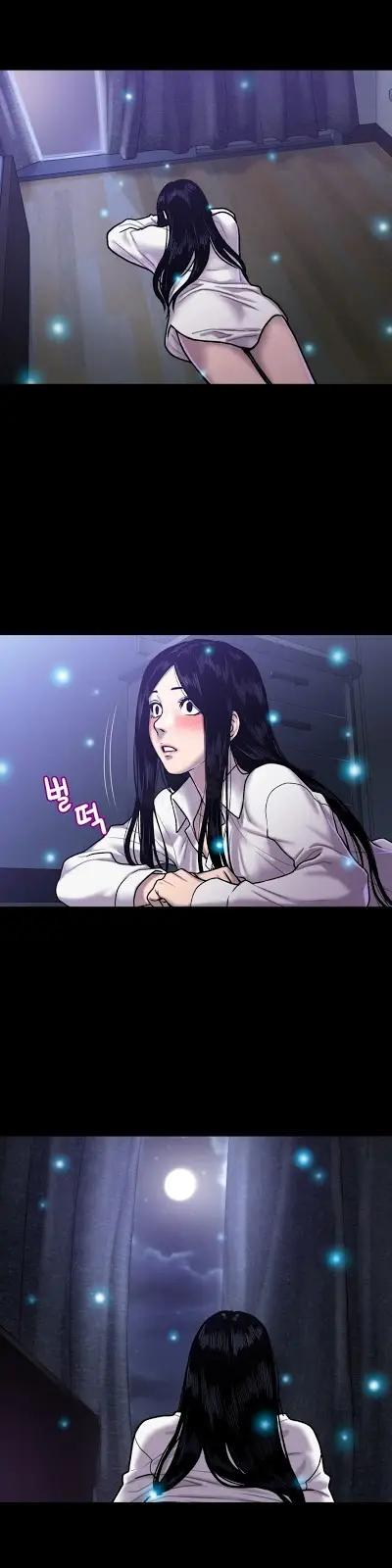 image-komik-komik-ghost-love-chapter-20-9/26