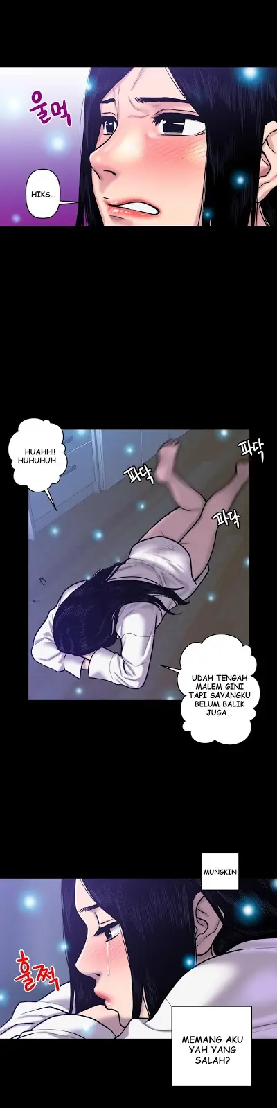 image-komik-komik-ghost-love-chapter-20-10/26