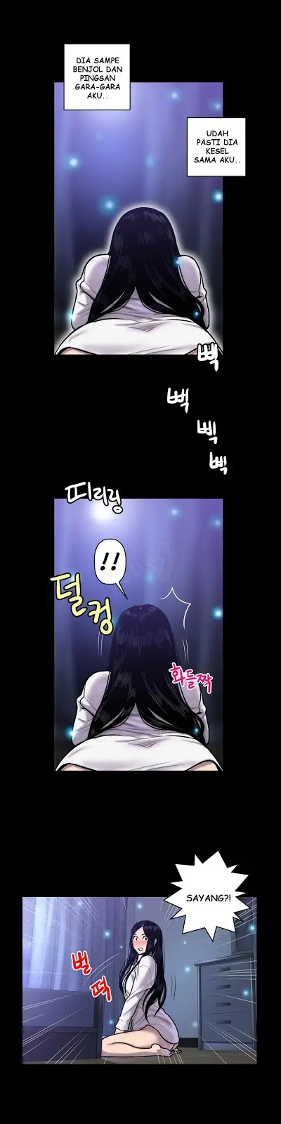 image-komik-komik-ghost-love-chapter-20-11/26
