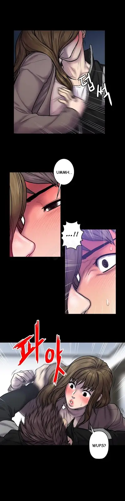 image-komik-komik-ghost-love-chapter-20-16/26