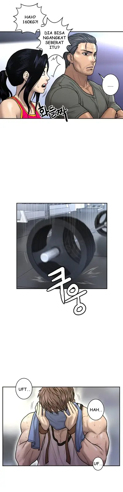 image-komik-komik-ghost-love-chapter-22-15/27