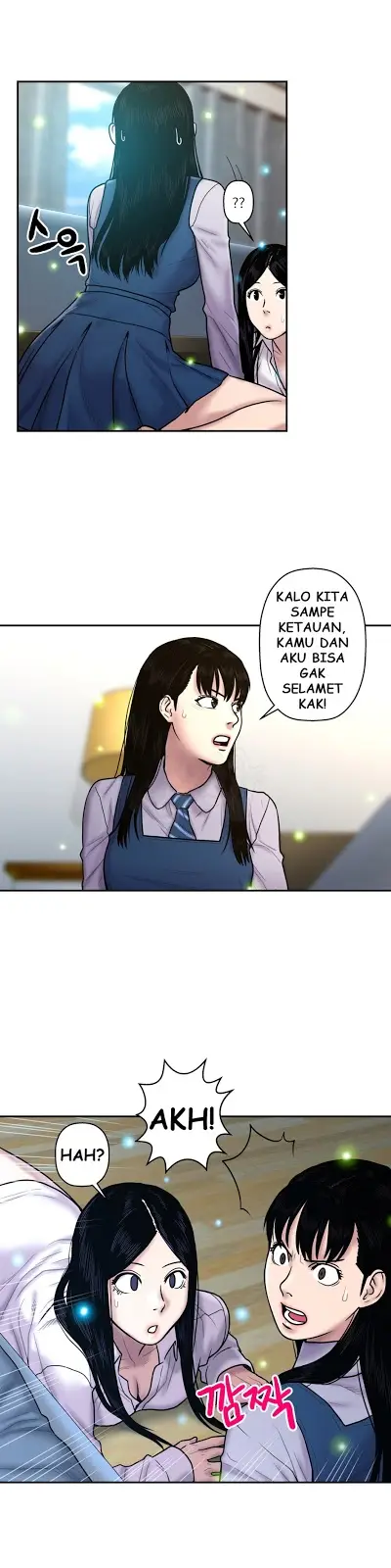 image-komik-komik-ghost-love-chapter-23-7/24