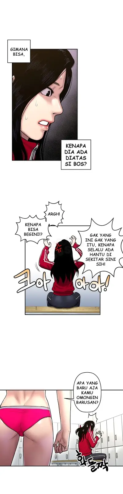 image-komik-komik-ghost-love-chapter-23-21/24