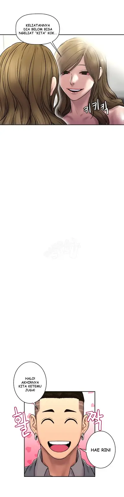 image-komik-komik-ghost-love-chapter-24-15/25