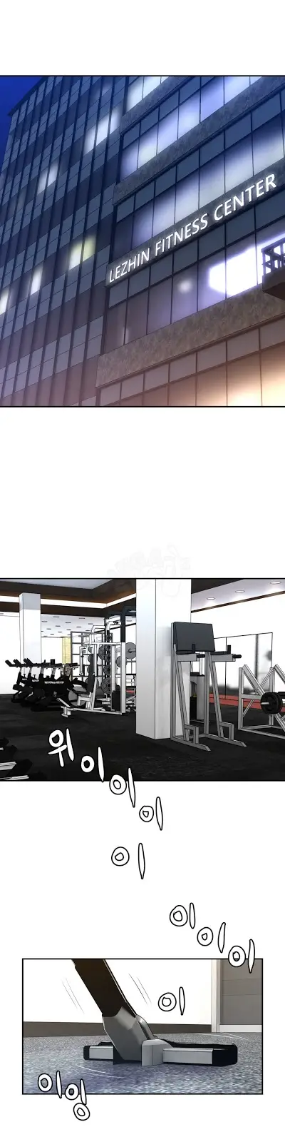 image-komik-komik-ghost-love-chapter-25-5/20