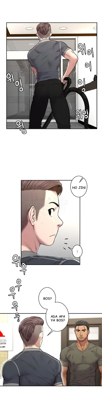 image-komik-komik-ghost-love-chapter-25-6/20