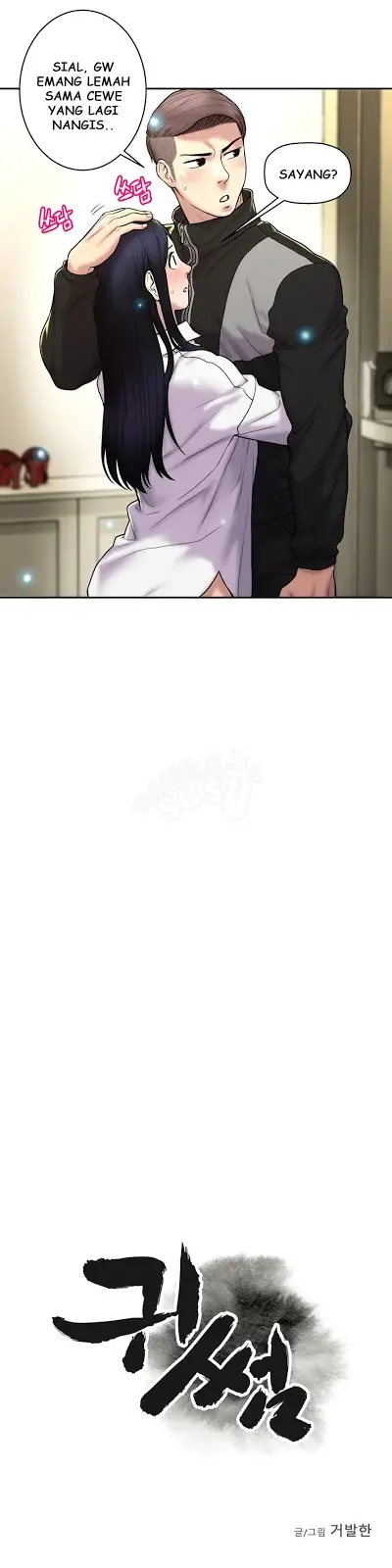 image-komik-komik-ghost-love-chapter-26-3/24