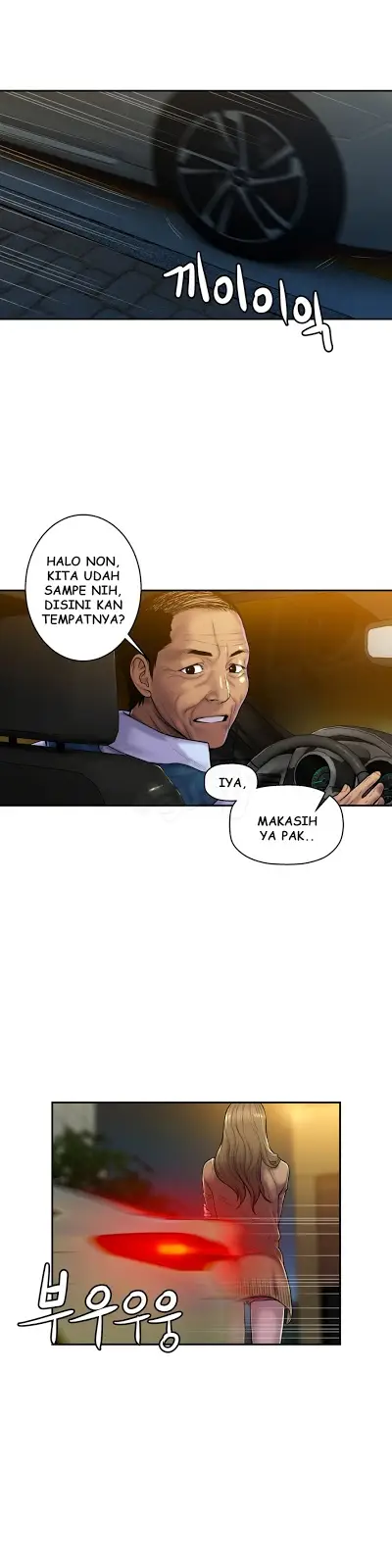 image-komik-komik-ghost-love-chapter-26-5/24