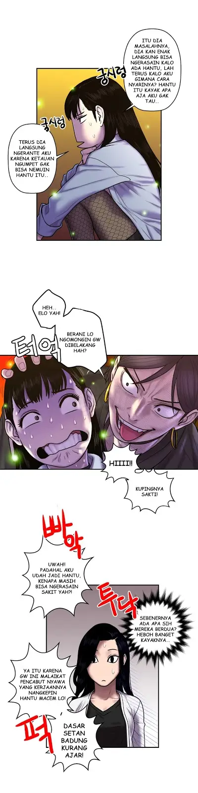 image-komik-komik-ghost-love-chapter-27-12/23