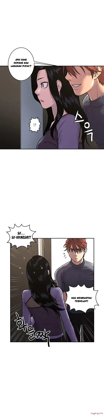 image-komik-komik-ghost-love-chapter-29-26/29