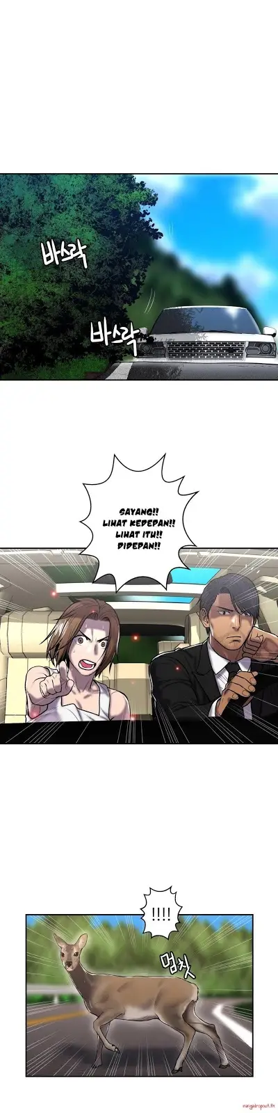 image-komik-komik-ghost-love-chapter-30-7/26