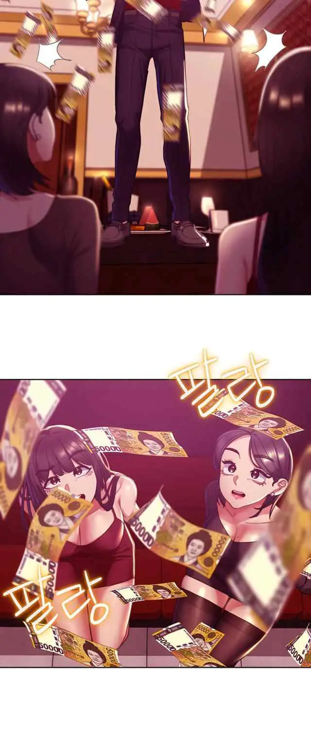 image-komik-komik-grade-3-class-5-chapter-03-17/30