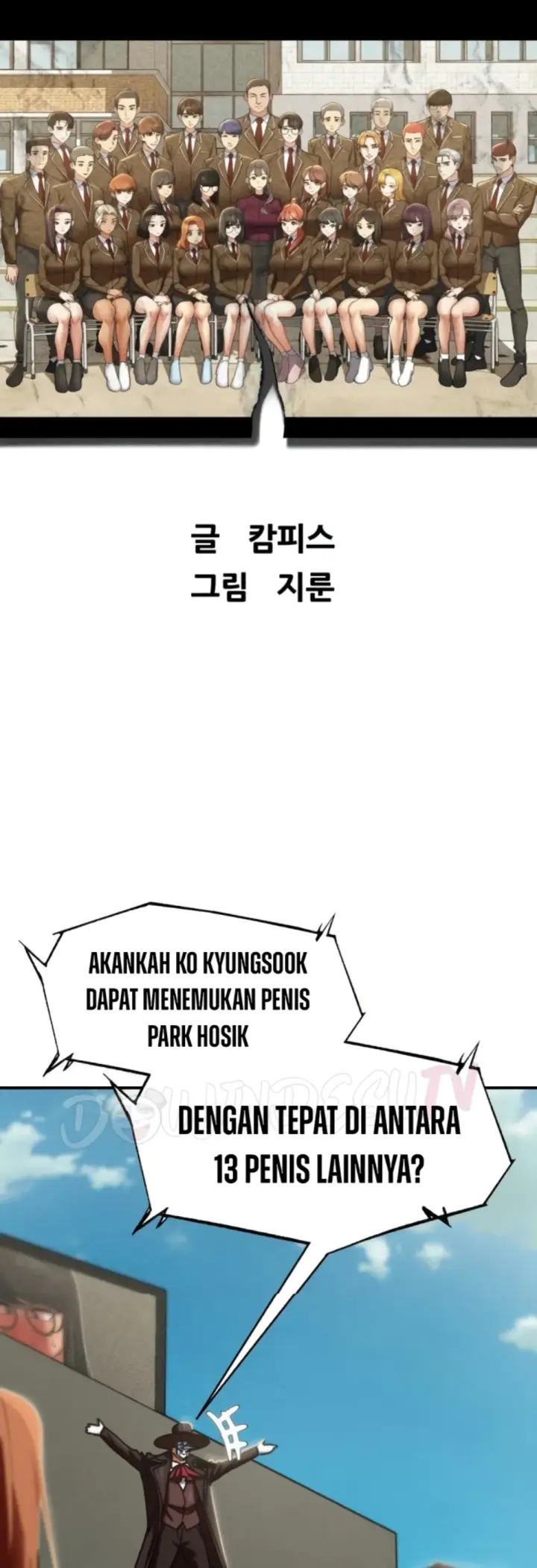 image-komik-komik-grade-3-class-5-chapter-112-1/63