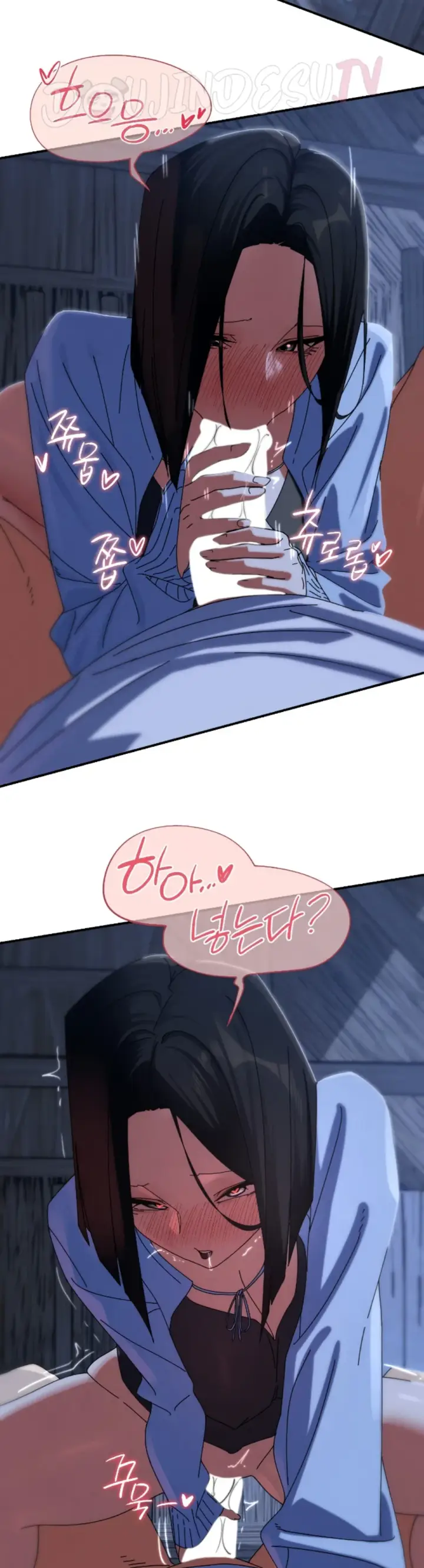 image-komik-komik-grade-3-class-5-chapter-115-29/43