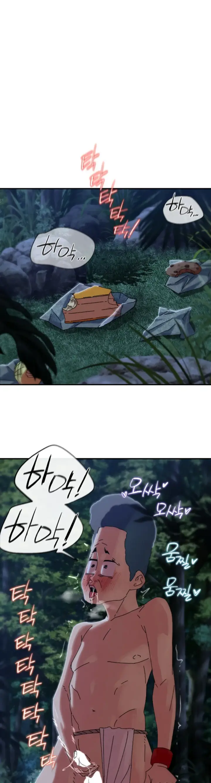 image-komik-komik-grade-3-class-5-chapter-115-35/43