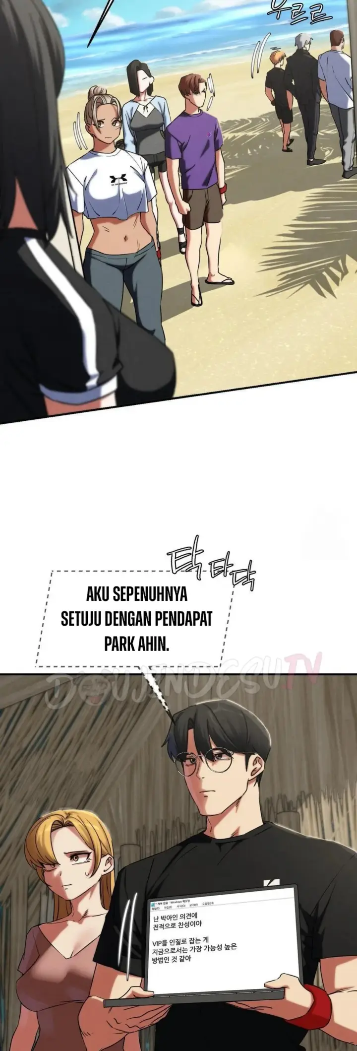 image-komik-komik-grade-3-class-5-chapter-118-9/58