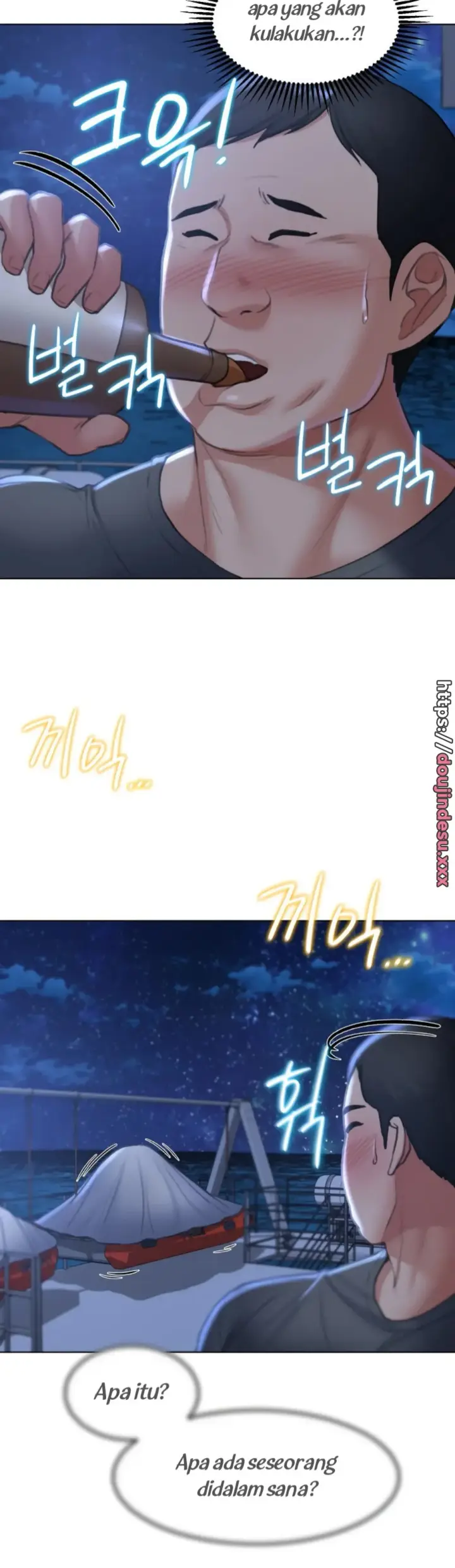 image-komik-komik-grade-3-class-5-chapter-12-19/67