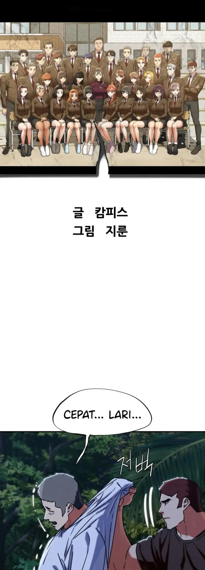 image-komik-komik-grade-3-class-5-chapter-121-0/55