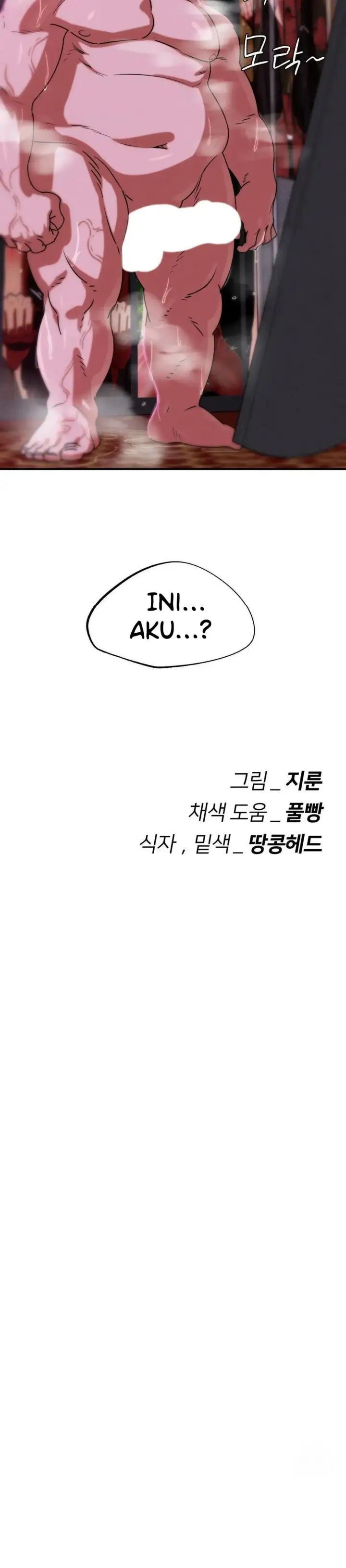 image-komik-komik-grade-3-class-5-chapter-127-29/30