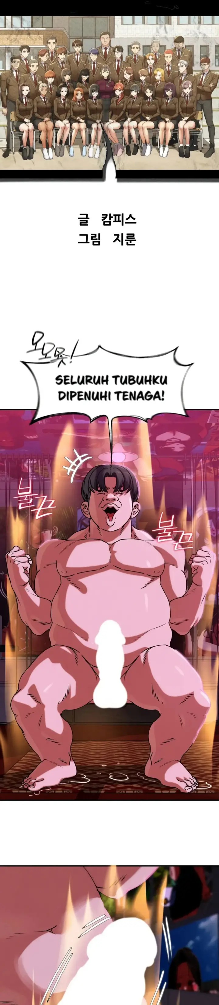 image-komik-komik-grade-3-class-5-chapter-128-1/30