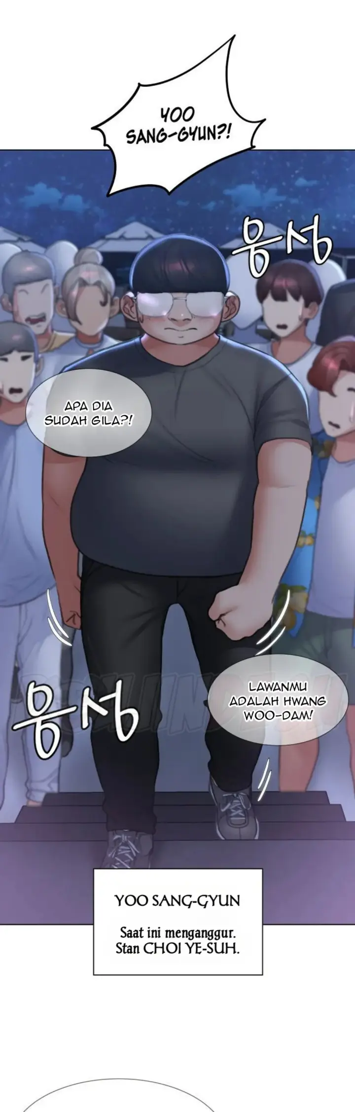 image-komik-komik-grade-3-class-5-chapter-13-51/57