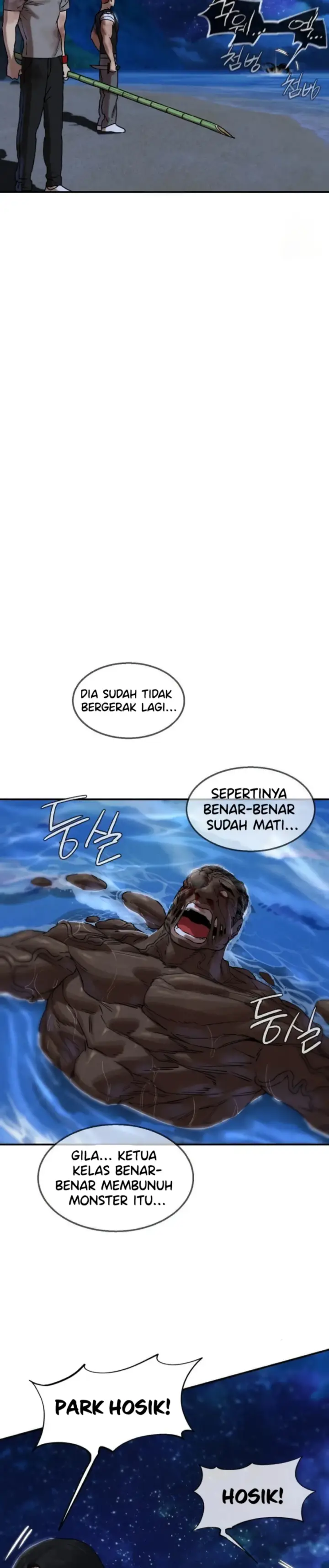 image-komik-komik-grade-3-class-5-chapter-137-8/33