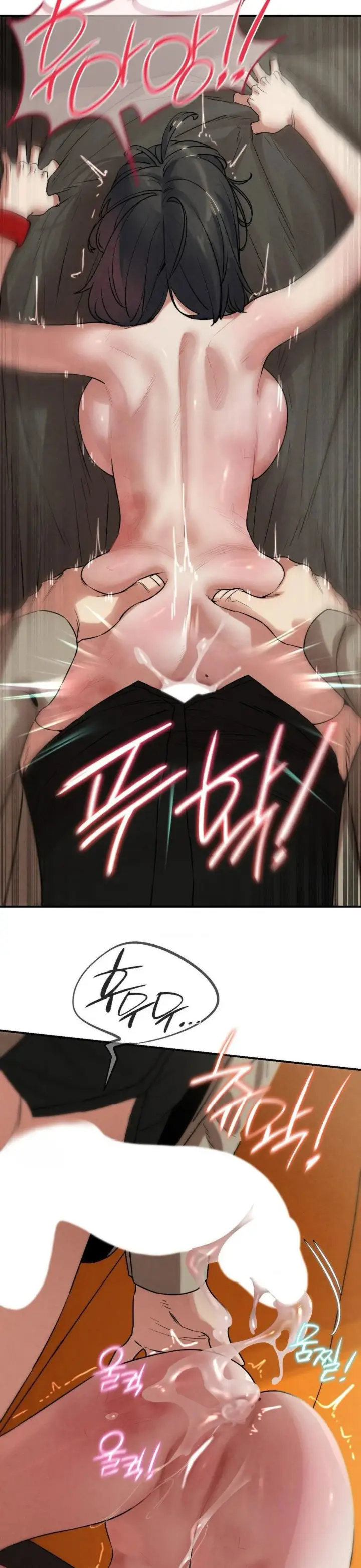 image-komik-komik-grade-3-class-5-chapter-138-32/35