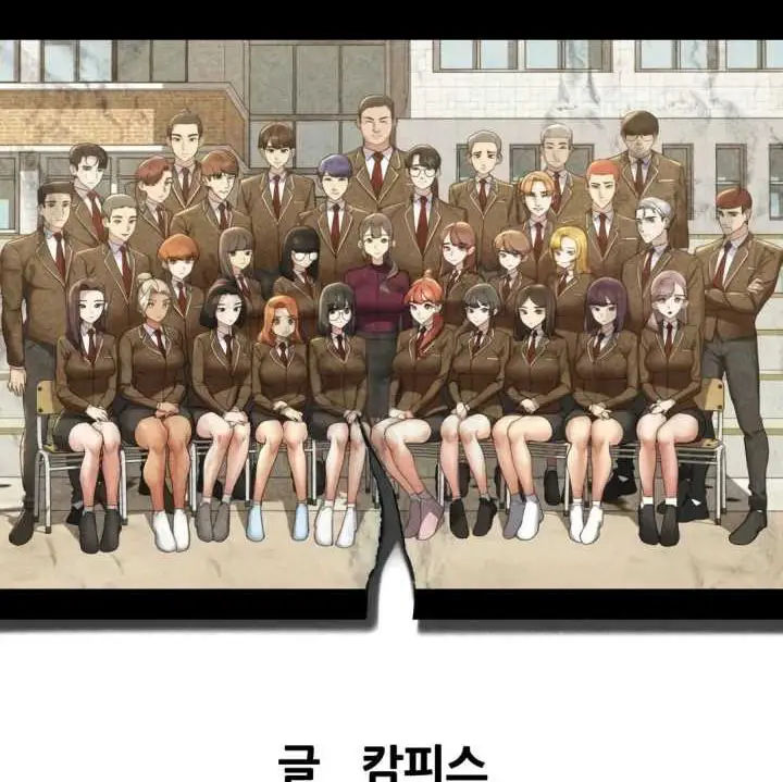 image-komik-komik-grade-3-class-5-chapter-140-1/35