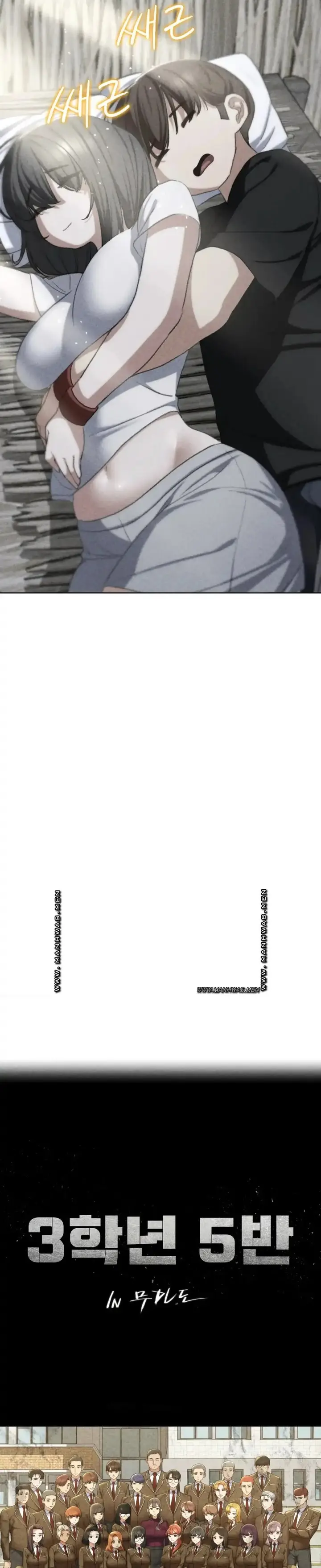 image-komik-komik-grade-3-class-5-chapter-40-3/40