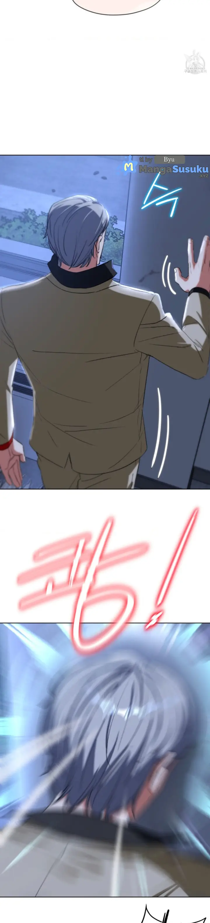 image-komik-komik-grade-3-class-5-chapter-45-4/27