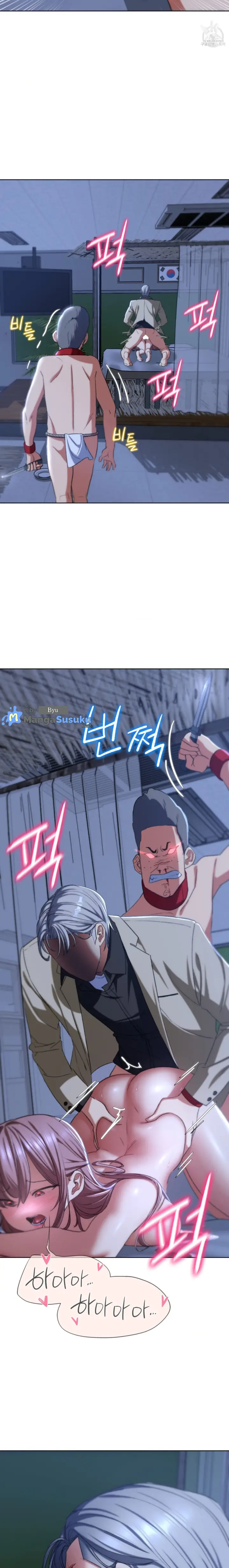 image-komik-komik-grade-3-class-5-chapter-45-21/27