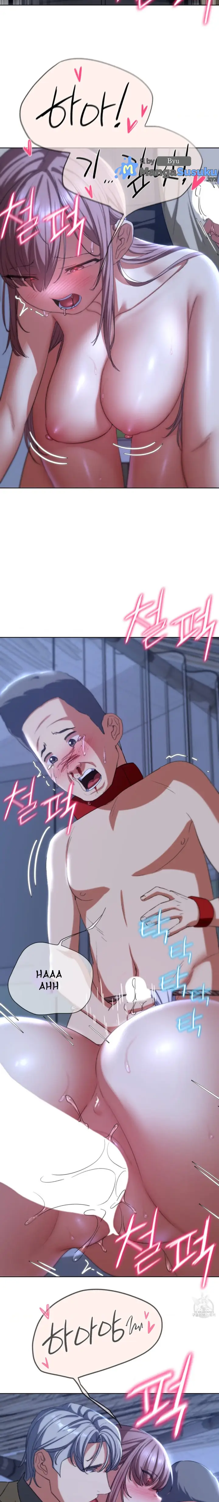 image-komik-komik-grade-3-class-5-chapter-45-25/27