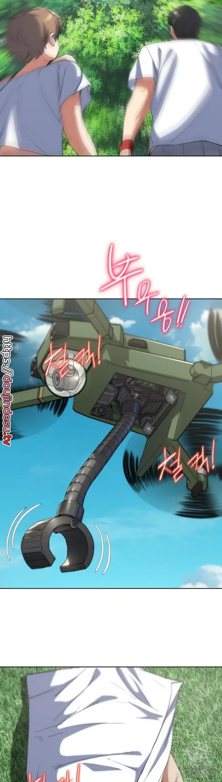 image-komik-komik-grade-3-class-5-chapter-57-25/44