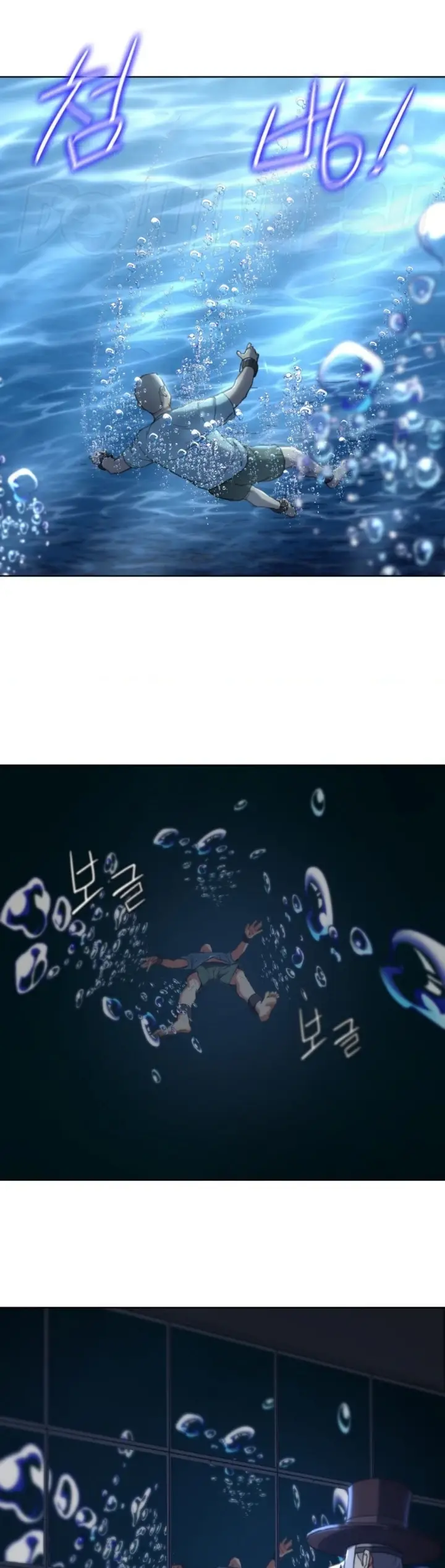 image-komik-komik-grade-3-class-5-chapter-57-28/44