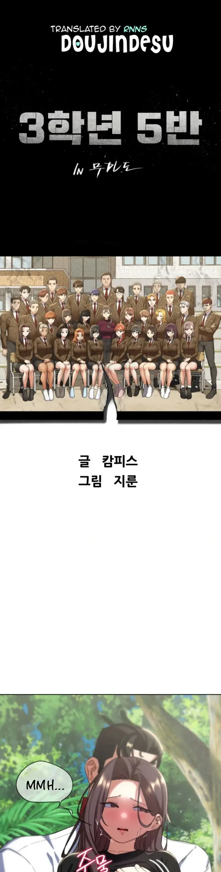 image-komik-komik-grade-3-class-5-chapter-58-0/34