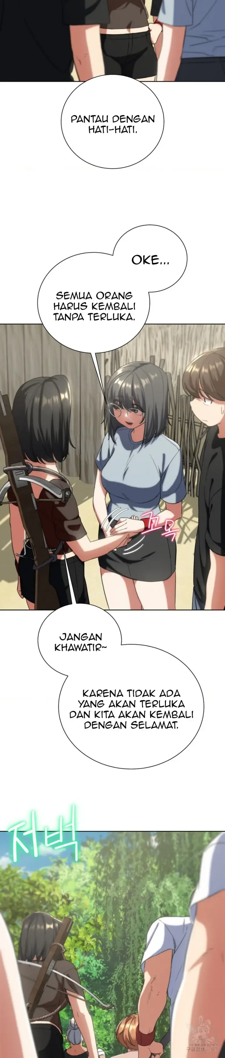 image-komik-komik-grade-3-class-5-chapter-58-26/34