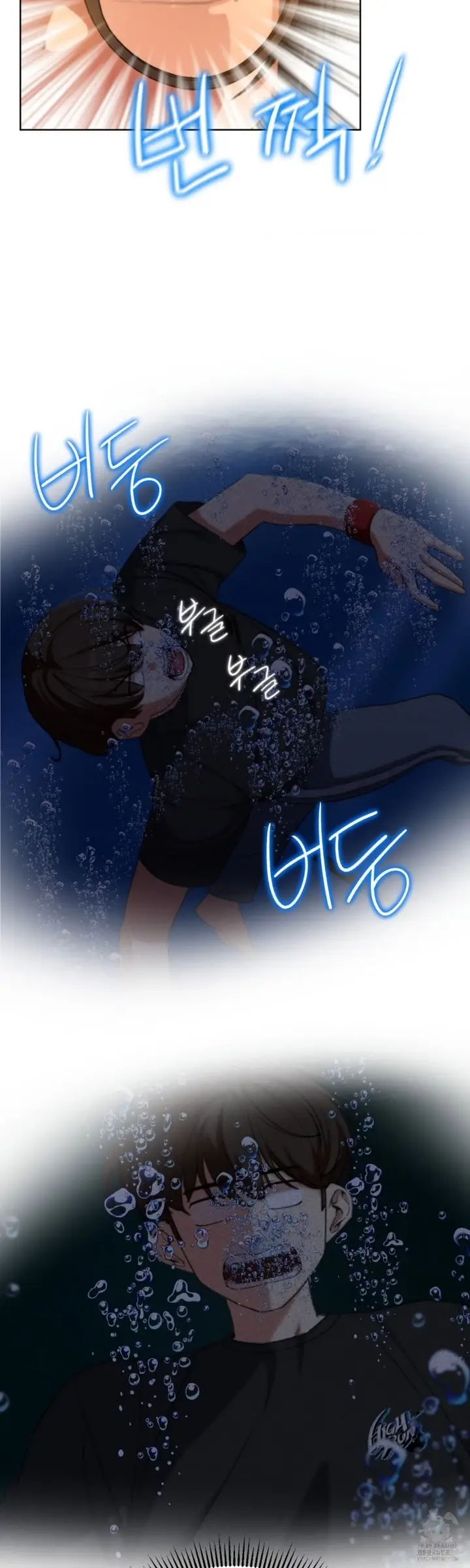 image-komik-komik-grade-3-class-5-chapter-59-30/45