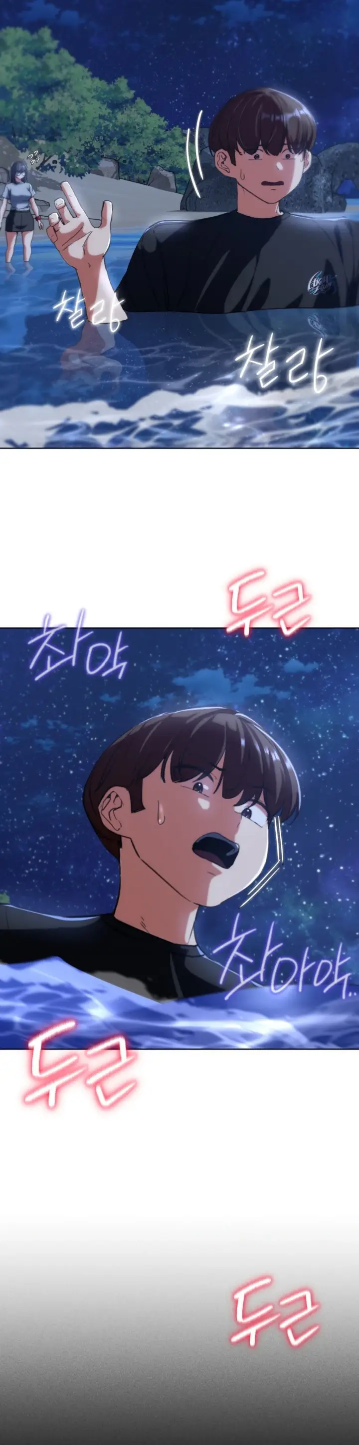 image-komik-komik-grade-3-class-5-chapter-60-28/37