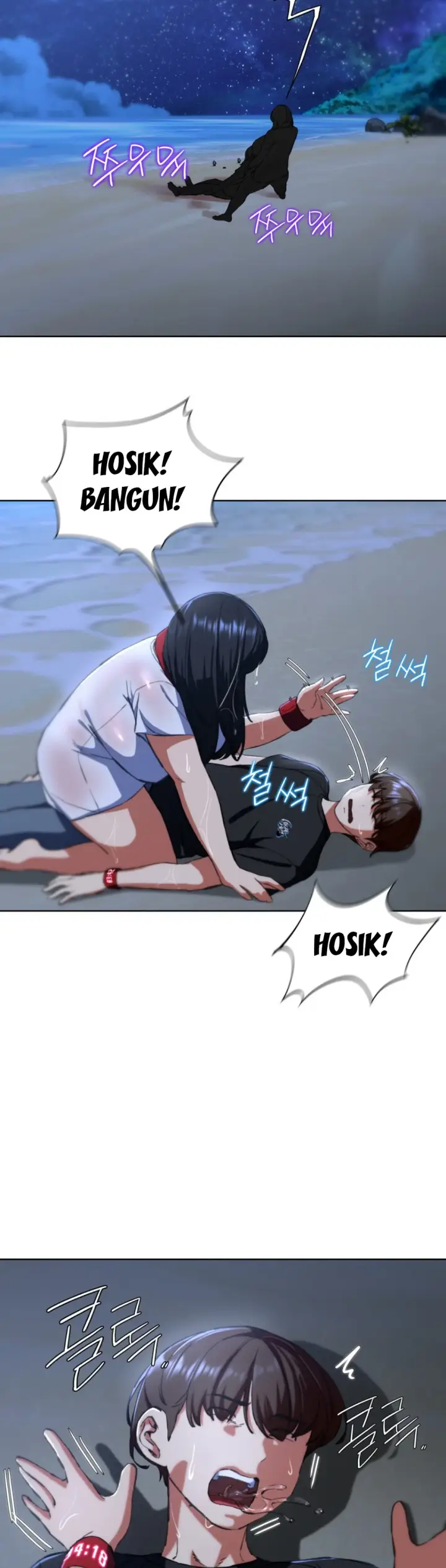 image-komik-komik-grade-3-class-5-chapter-62-18/44