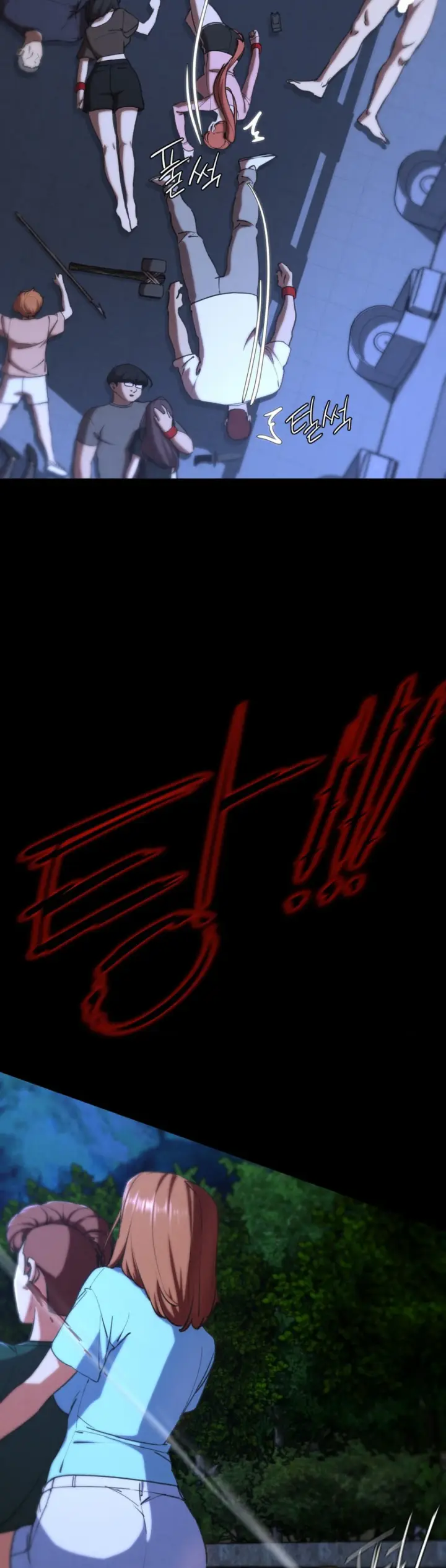 image-komik-komik-grade-3-class-5-chapter-68-end-18/53