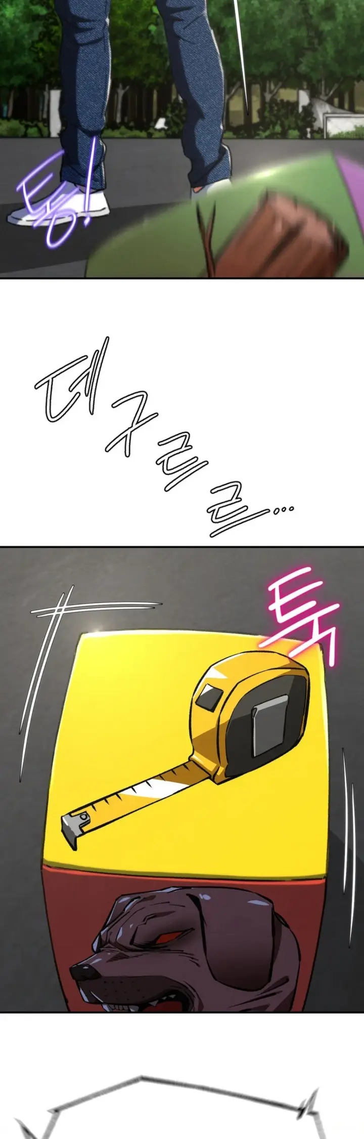 image-komik-komik-grade-3-class-5-chapter-70-27/65