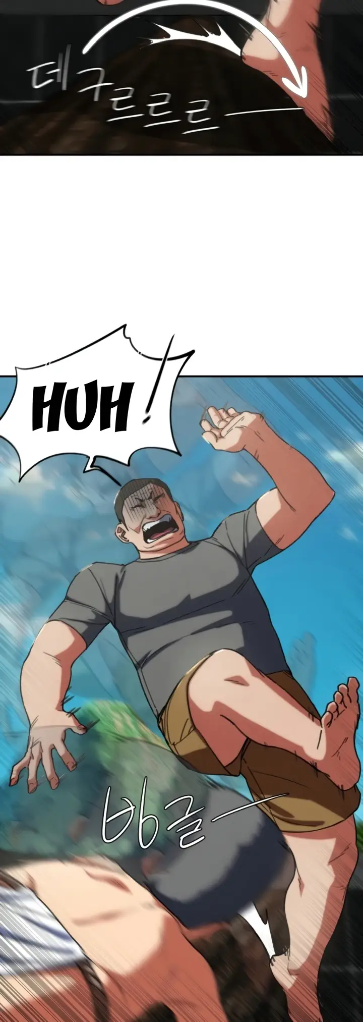 image-komik-komik-grade-3-class-5-chapter-74-17/66